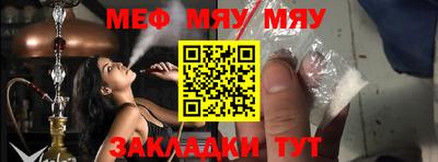 mdpv Тверь