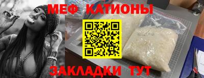 каннабис Тара