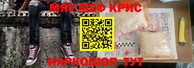 каннабис Тара