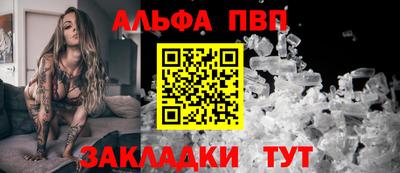 каннабис Тара