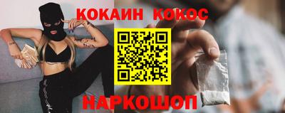каннабис Тара