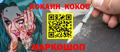 каннабис Тара