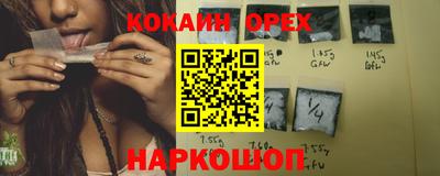 каннабис Тара