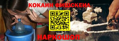 mdpv Тверь