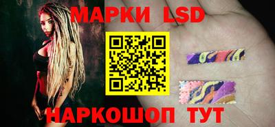 каннабис Тара