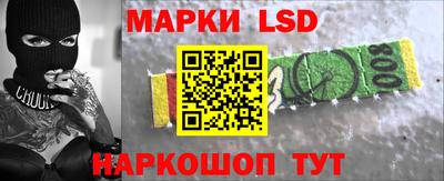 mdpv Тверь