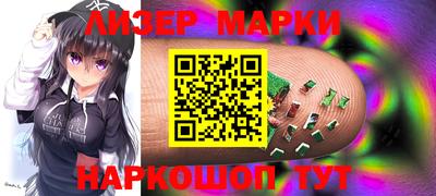 mdpv Тверь