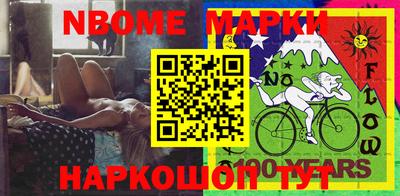 mdpv Тверь