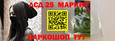 каннабис Тара