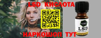 mdpv Тверь