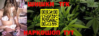 каннабис Тара