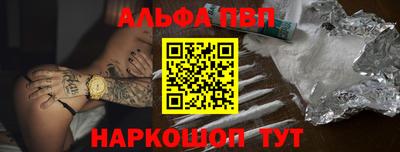 каннабис Тара