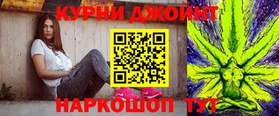 каннабис Тара