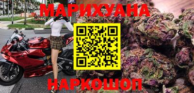 каннабис Тара