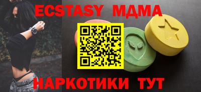 каннабис Тара