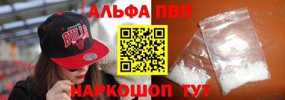 mdpv Тверь