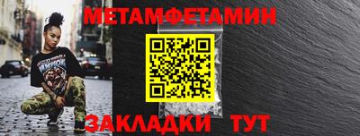 mdpv Тверь