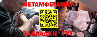 каннабис Тара