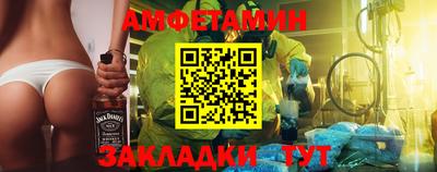 каннабис Тара