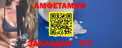 каннабис Тара