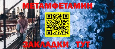 каннабис Тара