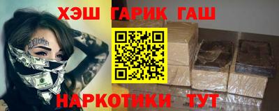 mdpv Тверь