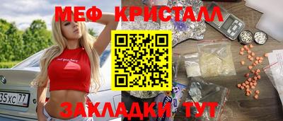 mdpv Тверь