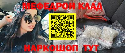 mdpv Тверь