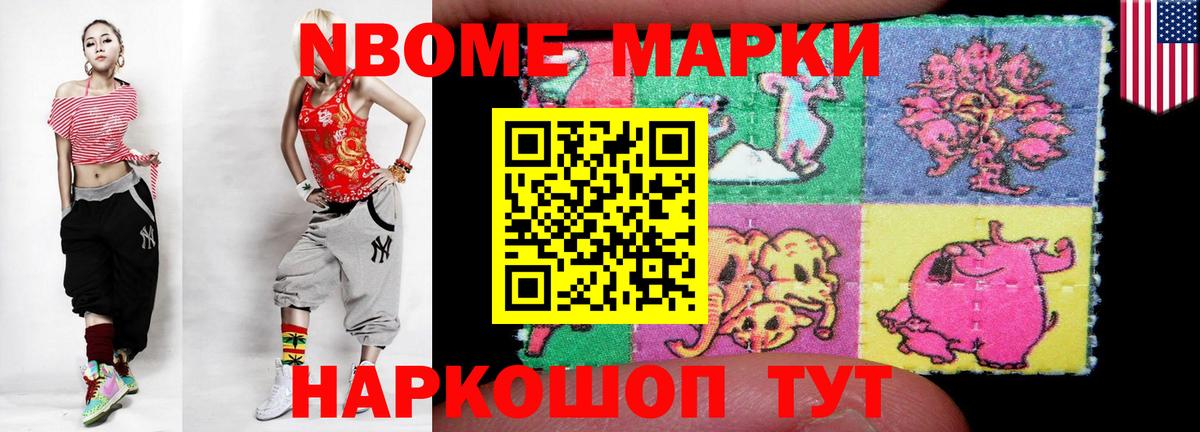 Батайск  ЛСД экстази кислота  LSD-25 экстази  Вход с VPN 